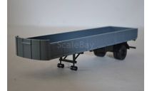 МАЗ 9380-2 (Н858 сер), масштабная модель, НАП-АРТ, 1:43, 1/43