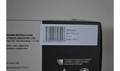 Mazda 6 2013 (403), масштабная модель, Premium X, 1:43, 1/43