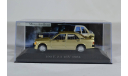 Mercedes Ben 190E 2_3 16V 1984, масштабная модель, Mercedes-Benz, 1:43, 1/43