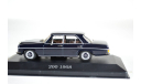 Mercedes Benz 200 1968, масштабная модель, IXO/Altaya, 1:43, 1/43