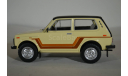 ВАЗ-2121 LADA Niva California 1981 бежевый, масштабная модель, IST Models, scale18