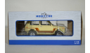 ВАЗ-2121 LADA Niva California 1981 бежевый, масштабная модель, IST Models, scale18