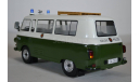 MCG18009 BARKAS B1000 Bus VOLKSPOLIZEI 1965 зеленый, масштабная модель, IST Models, 1:18, 1/18