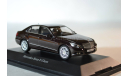 Mercedes Benz E-Klasse, масштабная модель, 1:43, 1/43, Mercedes-Benz