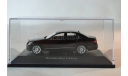 Mercedes Benz E-Klasse, масштабная модель, 1:43, 1/43, Mercedes-Benz