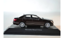 Mercedes Benz E-Klasse, масштабная модель, 1:43, 1/43, Mercedes-Benz