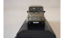 Mercedes Benz G500 VB 1993, масштабная модель, WhiteBox, scale43, Mercedes-Benz