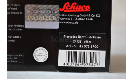 Mercedes Benz GLA (X156) Klasse  (55700), масштабная модель, Mercedes-Benz, scale43