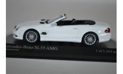 Mercedes-Benz SL55 AMG R230 WHITE