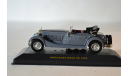 Mercedes Benz SS 1933, масштабная модель, 1:43, 1/43, IXO Museum (серия MUS), Mercedes-Benz