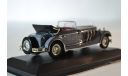 Mercedes Benz SS 1933, масштабная модель, 1:43, 1/43, IXO Museum (серия MUS), Mercedes-Benz