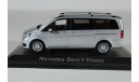 Mercedes Benz V-Klasse, масштабная модель, Mercedes-Benz, Norev, 1:43, 1/43