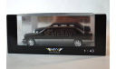 Mercedes Benz W124 Stretch Lang, масштабная модель, Mercedes-Benz, Neo Scale Models, 1:43, 1/43