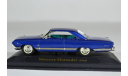 Mercury Marauder 1964, масштабная модель, Yat Ming, scale43