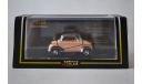 Messerschmitt TG500 P.B, масштабная модель, Vitesse, scale43