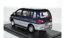 MITSUBISHI DELICA SPACE GEAR (SUPER EXCEED 1994 BLUE, масштабная модель, Hi-Story, scale43