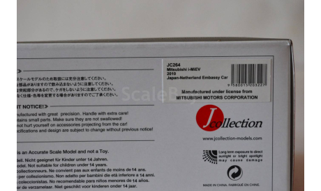 Mitsubishi I - Miev 2010 (JC264), масштабная модель, J-Collection, scale43