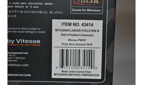 Mitsubishi Lancer EVO IX #38 Wn. PWRC R. N.Zl. 2010 (43414), масштабная модель, Vitesse, scale43
