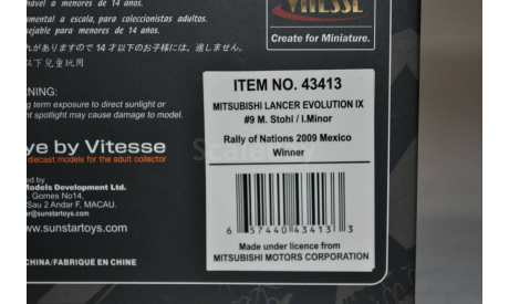 Mitsubishi Lancer EVO IX #9 Wn.M.R. 2009 (43413), масштабная модель, Vitesse, scale43