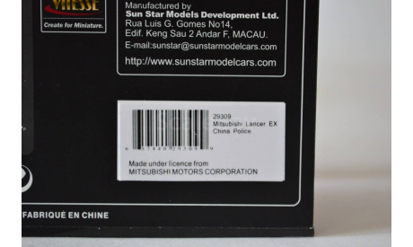 Mitsubishi Lancer EX China Police, масштабная модель, Vitesse, 1:43, 1/43