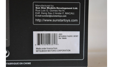Mitsubishi Pagero Sport  (29361), масштабная модель, Vitesse, scale43
