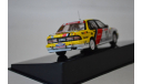 Mitsubishi Galant #11 VR - 4 1991 (T.deC.), масштабная модель, IXO Rally (серии RAC, RAM), 1:43, 1/43