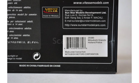 Mitsubishi Grandis Holland Police, масштабная модель, Vitesse, scale43