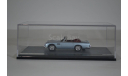 ASTON MARTIN DB5 Cabriolet 1964 Metallic Light Blue, масштабная модель, Matrix, scale43