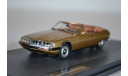 CITROEN SM Cabriolet Mylord by Henri Chapron 1971 Metallic Gold, масштабная модель, Matrix, scale43