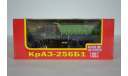 КрАЗ-256Б1, масштабная модель, нап, 1:43, 1/43