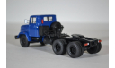 КрАЗ-6444 (1994), синий, масштабная модель, нап, 1:43, 1/43