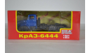 КрАЗ-6444 (1994), синий, масштабная модель, нап, 1:43, 1/43