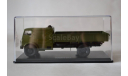НАМИ 012, масштабная модель, Start Scale Models (SSM), 1:43, 1/43