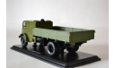 НАМИ 012, масштабная модель, Start Scale Models (SSM), 1:43, 1/43