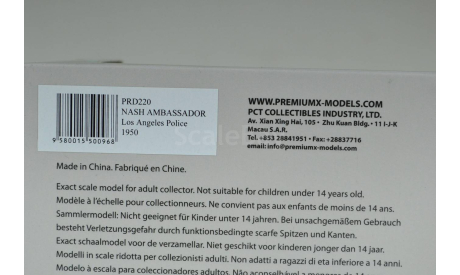 NASH AMBASSODOR Los Angeles Police, масштабная модель, Premium X, scale43