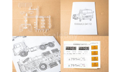 Сборная модель КАМАЗ-54112 седельный тягач, сборная модель автомобиля, AVD Models, scale43
