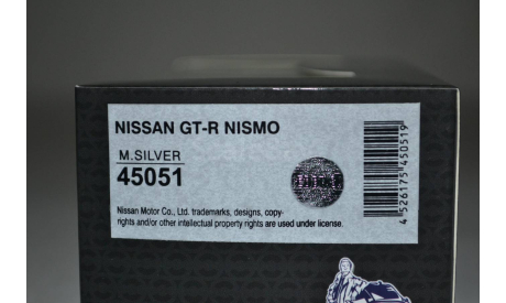 Nissan GTR Nismo (450051), масштабная модель, Hi-Story, 1:43, 1/43