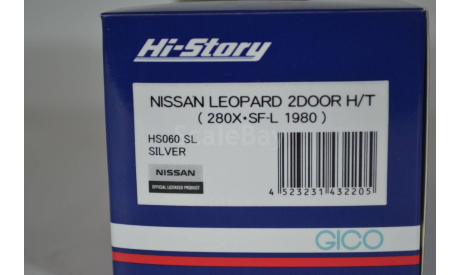 Nissan Leopard 2 door H_T (280X-SF-L 1980), масштабная модель, Hi-Story, scale43
