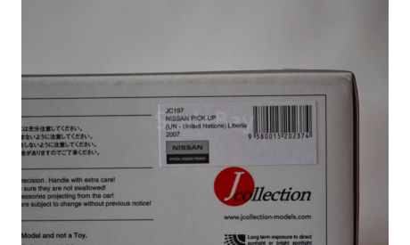 NISSAN Pick Up  UN Liberia 2007 (JC197), масштабная модель, J-Collection, scale43