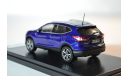 Nissan Qashqai 2014 Blue, масштабная модель, Premium X, 1:43, 1/43