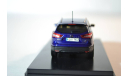 Nissan Qashqai 2014 Blue, масштабная модель, Premium X, 1:43, 1/43