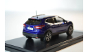 Nissan Qashqai 2014 Blue, масштабная модель, Premium X, 1:43, 1/43