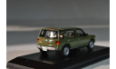 Nissan RasheenType I 1997, масштабная модель, Norev, 1:43, 1/43