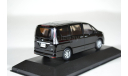 Nissan Serena 2010, сборная модель автомобиля, J-Collection, scale43