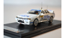 Nissan Skyline GTR #25, масштабная модель, Premium X, 1:43, 1/43