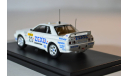 Nissan Skyline GTR #25, масштабная модель, Premium X, 1:43, 1/43