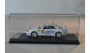 Nissan Skyline GTR #25, масштабная модель, Premium X, 1:43, 1/43