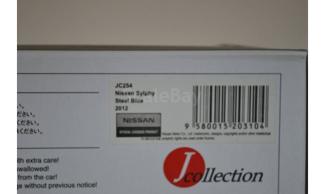 Nissan Sylphy 2012 (254), масштабная модель, J-Collection, scale43