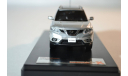 Nissan X-Trail 2014, масштабная модель, Premium X, scale43