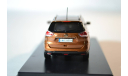 Nissan X-Trail 2014 Orange, масштабная модель, Premium X, scale43